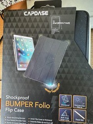 Shockproof bumper folio for iPad 2018 9.7 inch