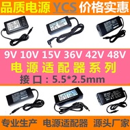 15V5A Power Supply Telephone Battery Speaker 9V 10V 36V 42V 48V Switch Camera