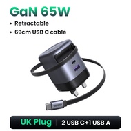 【Nexode】UGREEN 45W GaN Retractable Charger Super Fast Charging 2.0 for Samsung S24 Ultra Samsung S25