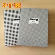 612 Cardboard Folder A4 Double Folder Folder Storage Folder ZMZ8