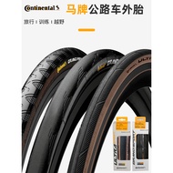 Suitable for Horse Brand Road Bike Outer Tire 700X23c25c28 Bicycle Folding Tire Puncture-resistant V