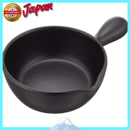 Great Deal Sale　Genuine Japanese ProductSuzuki Banko Ware "Hot Living Expert" Ajillo Pot (Small) Bla