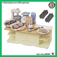 Sylvanian Families Furniture Island Kitchen CA-423 ST mark certification 3 years and older toy doll 