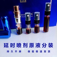 ▩Partial long 3 generation prolong time delay spray spray three generations of sample delay spray for external use only