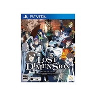 Lost Dimensions - PS Vita