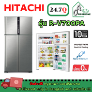 HITACHI R-V700PA RV700PA RV700 ตู้เย็น2 ประตู Big &amp; Wide Series ตู้เย็นฮิตาชิ ขนาด 24.7 คิว