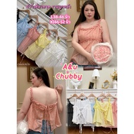 New CP Rosy Spaghetti Strap Top Polka Dot Fabric Bright Tone (5 Colors Available) Back Tie Detail Th