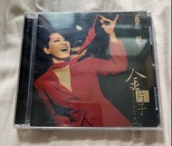 蔡琴 CD 金片子 唱片 2001年