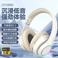 P101 Wireless Luminous Headset Type-C Sports Wear Suitable for Apple Android