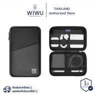 WIWU MacBook Mate กระเป๋าเก็บของ สายชาร์ท เมาส์ USB Charger Organizer ดิจิตอล Gadget Storage Bag