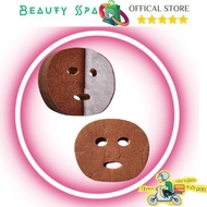 Five flower mask | Seaweed sprouts 50 pieces of five flowers