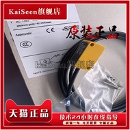 Genuine Brand New IN0089 IN0097 IN0073 IN0081 IN0075 IN0051 IN0094