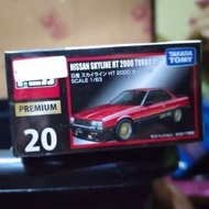 Tomica Premium 20 Nissan Skyline HT2000 HT 2000 Turbo RS diecast Takara Tomy