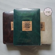AL Quran terjemahan MADINAH A6