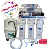 UniPure เครื่องกรองน้ำRO100 GPD 0.0001 micron ไฟเบอร์แท็งค์ อุปกรณ์ครบชุด membrane 100 gpd