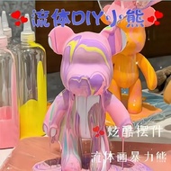 (2set/2套) 流體暴力熊兔兔白兔仔diy套裝高度大概23cm fluid violent bear rabbit diy set #PDC 681514