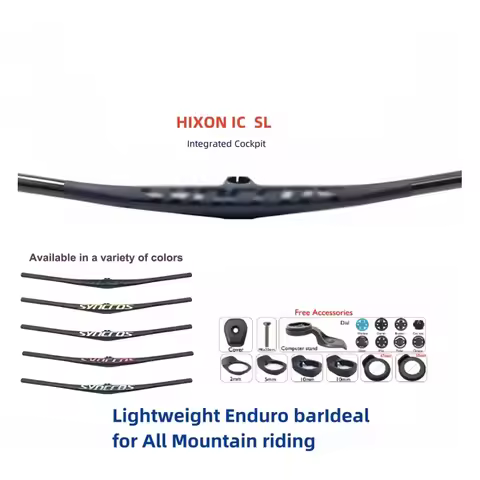 HIXON IC SL 15mm Rise Carbon MTB Handlebar Integrated Cockpit 780mm 40-60mm Stem Lightweight Enduro 