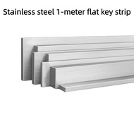 SUS420 416 430 443 4140 630 Plate Stainless Steel Flat Bar Flat Key Stainless Steel Square Steel 0.3