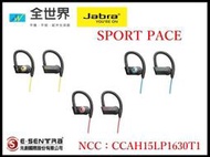 全世界 先創公司貨 JABRA 捷波朗 SPORT PACE Wireless 入耳式 無線運動藍牙 藍芽耳機 IP54