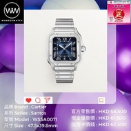 全新 Brand New 卡地亞 Cartier WSSA0071 山度士 Santos