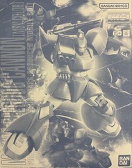 MG MS-14C GELGOOG CANBON(MSV COLOR)