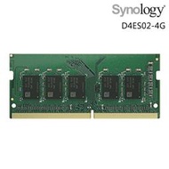 SYNOLOGY 群暉 D4ES02-4G DDR4 4GB 記憶體模組