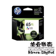 HP 65XL 高容量彩色原廠墨盒 N9K03AA