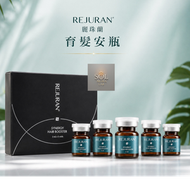 REJURAN麗珠蘭PDRN 育髮安瓶