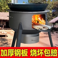 Outdoor Large Wood-Burning Pot Stove Iron Household Rural Mobile IF97