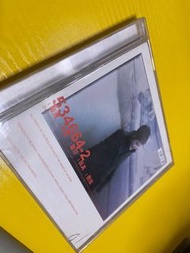 王菲。玩具 CD