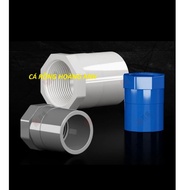 White thread 20mm25mm 32mm Used to install in aquarium pump.