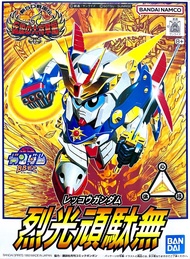 Bandai BB戰士 新SD戰國傳 傳說大將軍編 No.109 烈光頑駄無 靚盒 