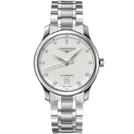 LL. Longinesees Watch Male Famous Craftsman Series Fashion Diamond Mechanical Men's Watch L2.793.4.7