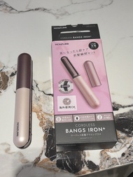 Koizumi 無線瀏海梳第二代 可上飛機