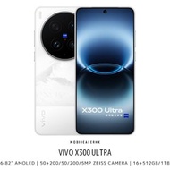 (港行) 預訂 Pre-Order | Vivo X300 Ultra 5G | 16+512Gb/1Tb | 6.82" AMOLED | 50+200/50/200/5MP | NFC