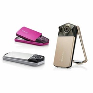 CASIO EXILIM TR70