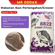 [10KG] [8822] Makanan Ikan Pertengahan 5mm [Grower Fish Pallet][Fish Food] [Talapia | Keli | Kelah |