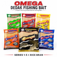 Umpan Dedak Siri 1-5 Fishing Bait Untuk Bom Pancing Ikan Air Tawar Kolam Patin Rohu Tilapia Omega