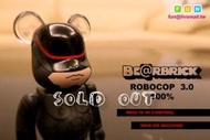 【FUN】&lt;Sold Out! 售完!!&gt; Be@rbrick 100% - 機器戰警 (非 金鋼狼、蜘蛛人、蝙蝠俠)