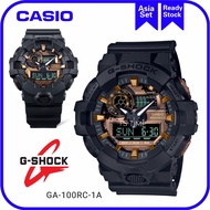 G SHOCK Teal and Brown Series GA-700RC-1ADR / GA-700RC-1 / GA-700RC / GA-700