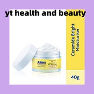AIKEN CERAMIDE BRIGHT MOISTURISER 40G