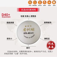 Three-star training table tennis, one bag, 100 packs of ABS new materials D40+ club training serving