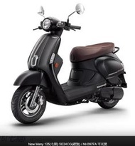 【機車工程師】NEWMany 125 七期 112年 全新 SE24CG Many125 魅力7期《KYMCO》光陽機車