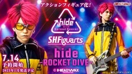 hide shf x Japan