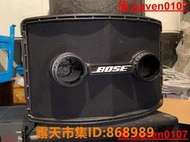 樂享購✨出售BOSE 802II音箱壹只
