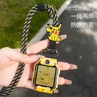 【96% positive review rate】Applicable to Little Genius Lanyar【96%好评率】适用小天才挂绳Z10/Z9儿童电话手表Z8A/Z7表带Q1A/Z