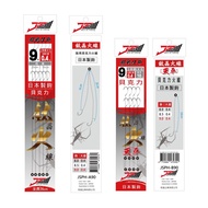 Yuanfeng Fishing Tackle Berkeley Berkeley J-STREAM Titanium Fire Shrimp Hook Shihang Shrimp Fishing 