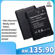 Proocam Battery for Nikon D5200 DSLR Camera (En-El14)