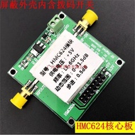 Modul Attenuator RF Digital LF~6GHz 0.5dB Ketepatan Langkah Sehingga 31.5dB HMC624