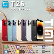 TIMI T26 (6+128GB) โทรศัพท์มือถือ Android 11 จอใหญ่ 6.5 นิ้ว แบตเตอรี่ 5500mAh กล้อง 13MP ประกันศูนย์ไทย 1 ปี